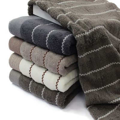Drap de bain - Vague - 70 x 130 cm - Éponge - 100% coton