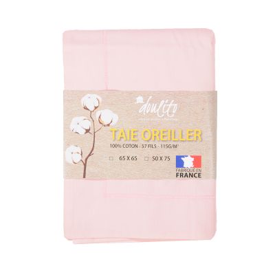 Taie d'oreiller Doulito - 65x65 cm - Made in France - Coton