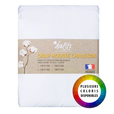 Drap-housse uni spécial sommier articulé pur coton Tertio® - Gris Anthracite