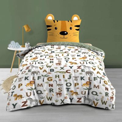 Housse de couette - 140 x 200 cm + taie - Tigre
