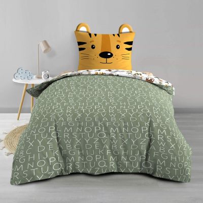 Housse de couette - 140 x 200 cm + taie - Tigre