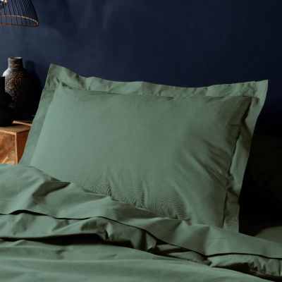 Taie d'oreiller rectangle 50x70 cm - 100% coton