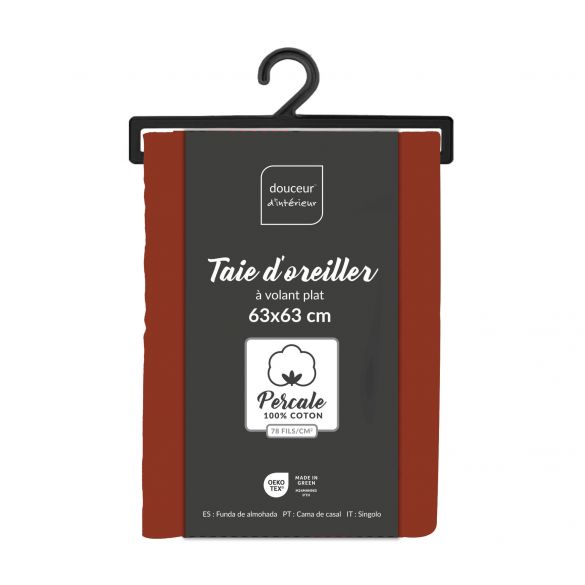 Taie d'oreiller carrée 63x63 cm - Percale 100% coton